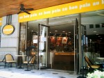 ด้านนอกร้าน Au Bon Pain @ The Davis